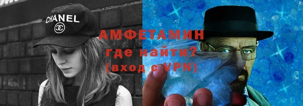 прущая мука Богданович