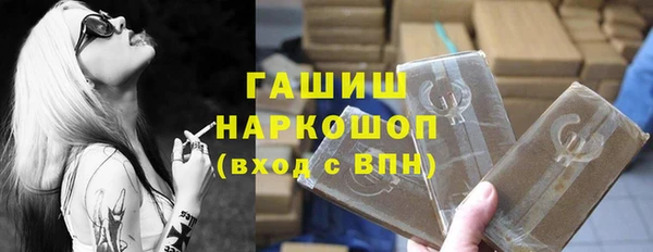 mdpv Богородицк