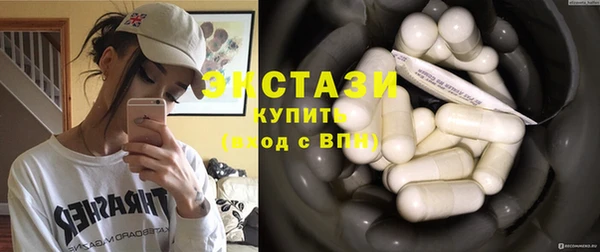 прущая мука Богданович