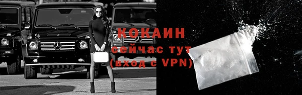 apvp Баксан