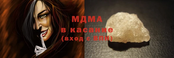 mdpv Богородицк