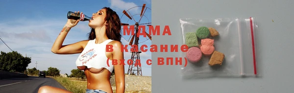 mdpv Богородицк