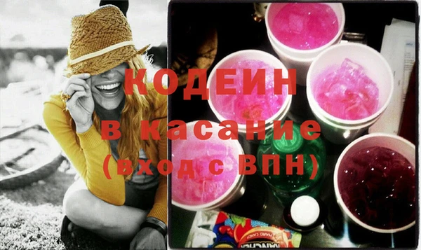 mdpv Богородицк