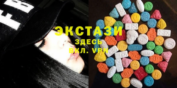 прущая мука Богданович