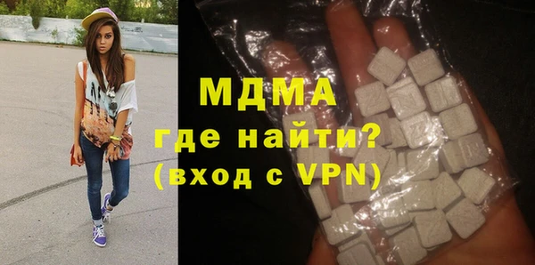 прущая мука Богданович