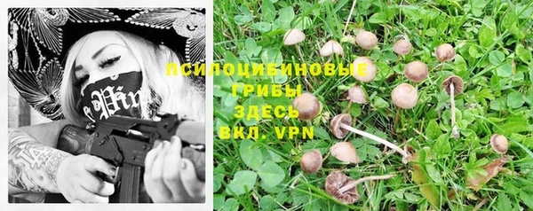 марки nbome Богородск