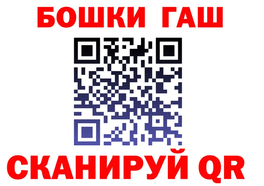 ТГК концентрат ONION shop kraken Сибай