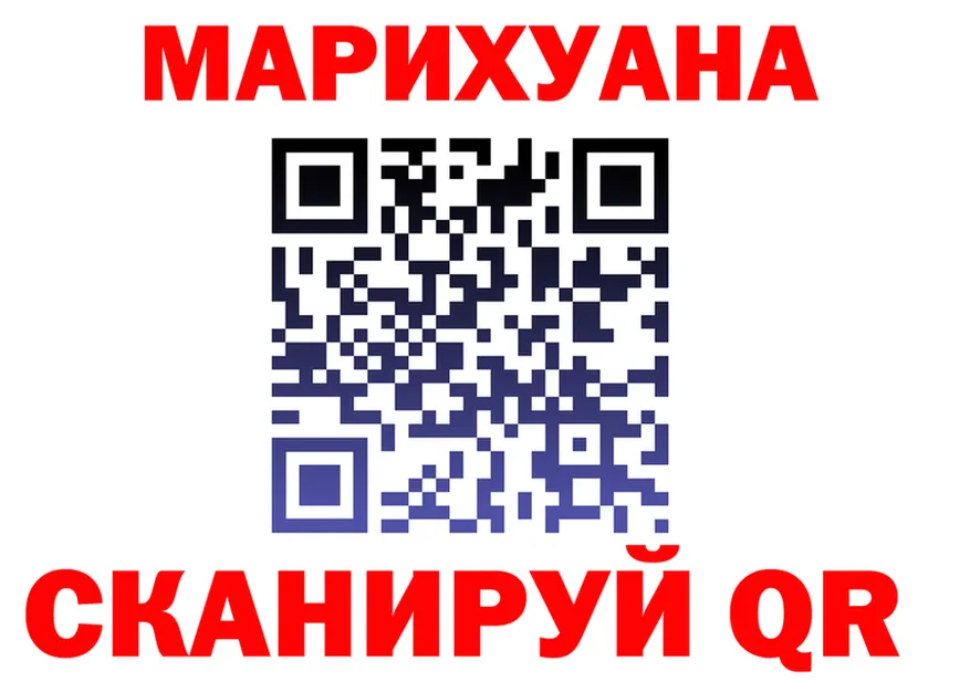 Альфа ПВП VHQ ONION shop OMG Сибай