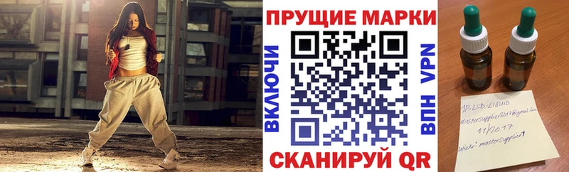 Марки NBOMe 1,8мг  купить наркотики цена  Сибай 